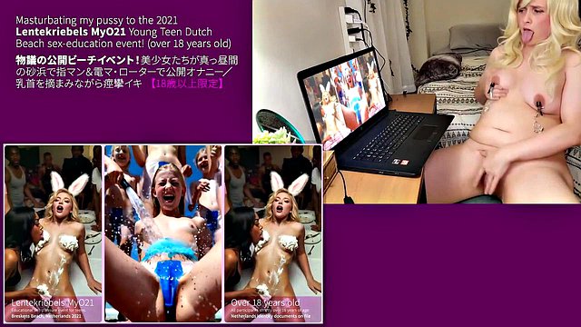 Miniatura de Amateur Girl Masturbates to Beach Flashing on Her Laptop